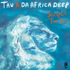 MBR564 - TAU (BW),  Da Africa Deep - Too Far