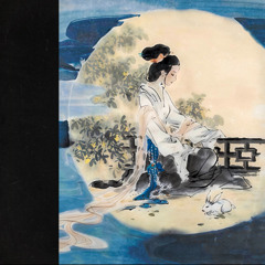 Eastern Sage & hotpotatoes - Ease