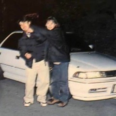 [FREE] HAARPER x North Memphis Sample Type Beat - "drift"