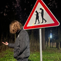 о нас будут (snippet)