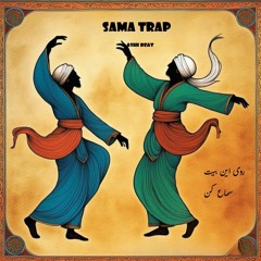 Sama Trap