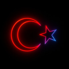 İzmir Marşı Bootleg .5
