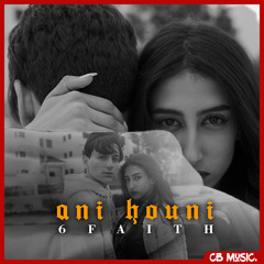 Ani Houni