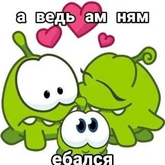 179 Luv Bt Vz (/w skyh3luvv)