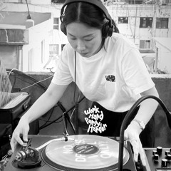 WHPH Seoul - Mixtape #005 - Gezibe (Vinyl set)