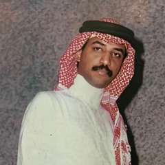 ( جلسة قديمة ) موال + هرجلي