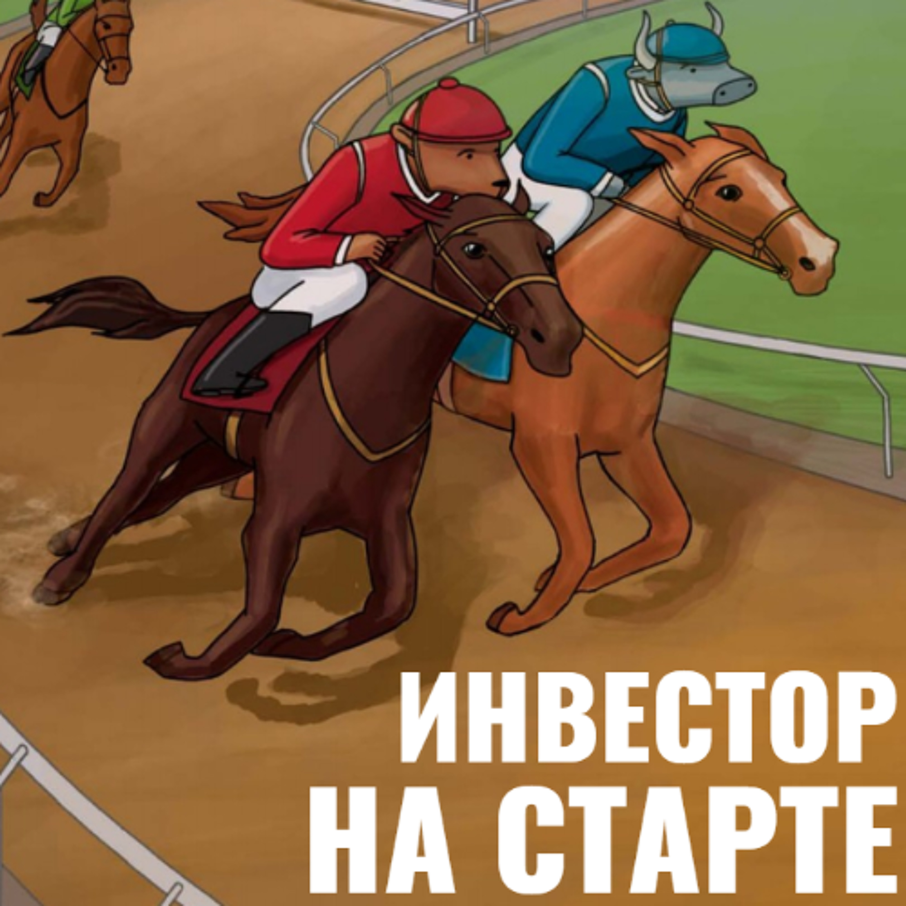 Финансы и культура: от арт-токенов до камерной музыки