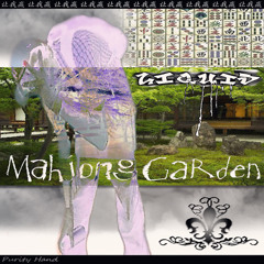 Mahjong garden