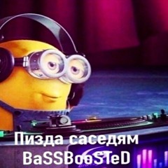 whyvetmo x yamborghini_h_i_g_h x skinny - b@s$Bo0zzzTeTD