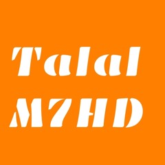 مزيج العشم والحقيقة