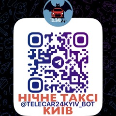 Секс і танець Наш адреналін