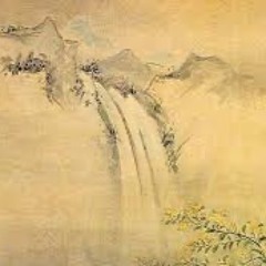 F. Haiku: Form & Otherness (ShoutOut to Aoki Satoru. Thanks!!!)
