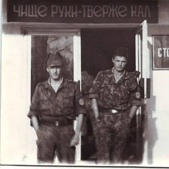 хлебобулочная компания "Диарит"