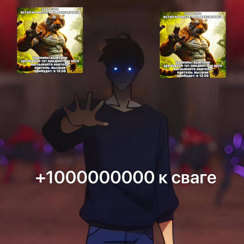 игрок + мертвыелегкие(greyrock)