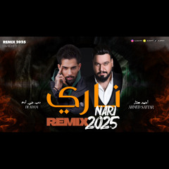 ‎⁨أحمدستار_ㄨ_ديجي_أدم_ناري_Ahmed_Sattar_ㄨ_Dj_Adam_Nari_Remix_2⁩.m4a