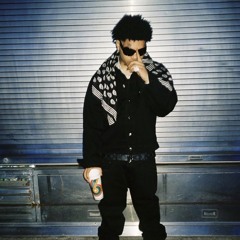 Too Comfortable - NoCap