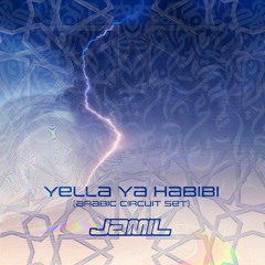 JAMIL - YELLA YA HABIBI (ARABIC CIRCUIT SET)