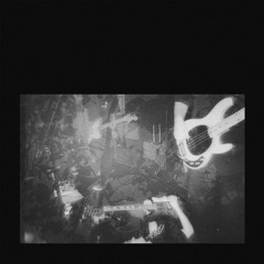 message 446hz (alex g cover)