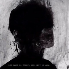 هسه شنو والجو حلو -