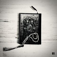 Search for the Light