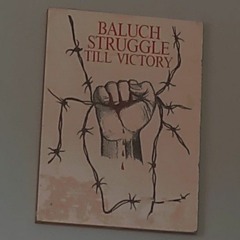 Jee Jee Pa Balochistan By Majid Mistag Balochi Inqilabi Song