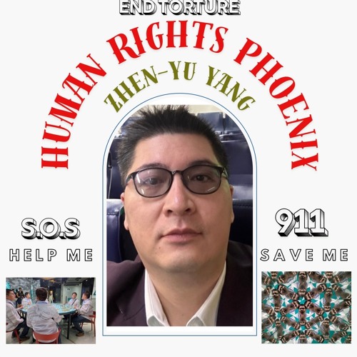 《Transmutation of Pain》.mp3