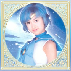 PGSM - Chisaki Hama - Mi Amor