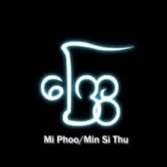 မြင်ရင်ကြွေသွားမယ် (ကြွေ)- Min Si Thu.mp3