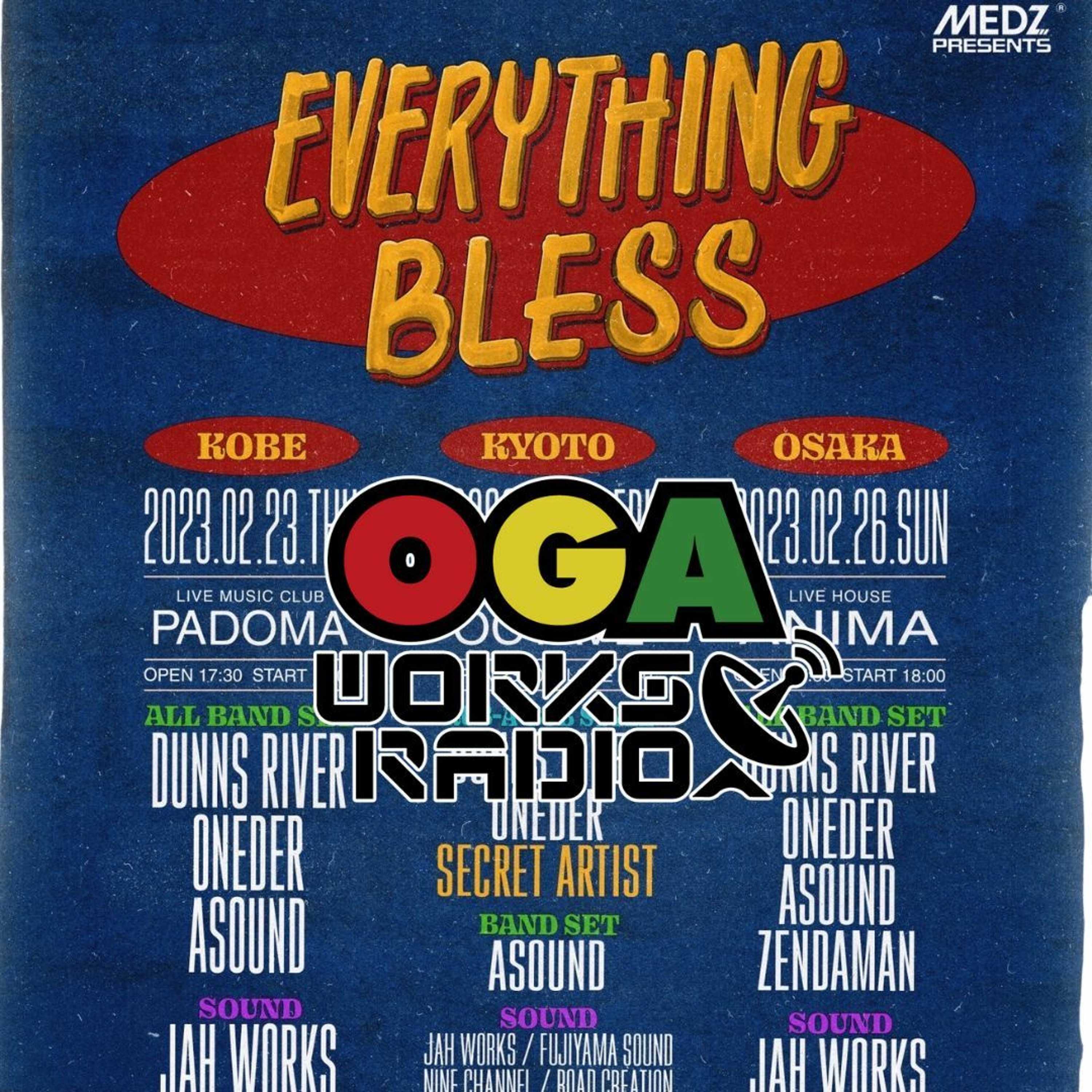Reggae Radio from Japan