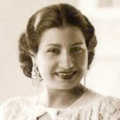 أنساك 07-06-1962