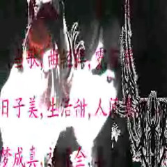 a luv letter to the past mix [mv in desc]