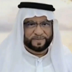 Mix Bin Rogha  x  مكس بروغه