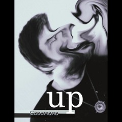 Up