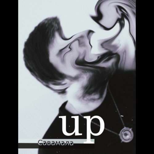 Up