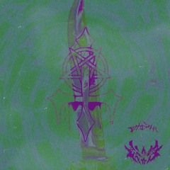 BLXXDYKILLER II w/KXE