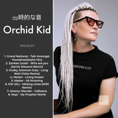 Temporary Sounds 048 - Orchid Kid