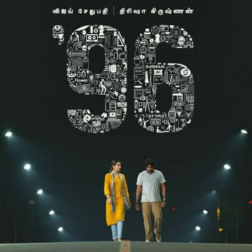 Kaathalae Kaathalae - 96