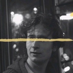 Тиша — Schmalgauzen