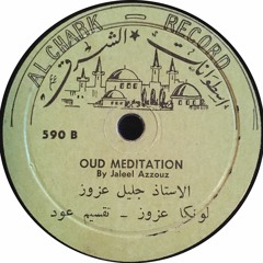 Jaleel Azzouz Al Chark 390 B Oud Meditation