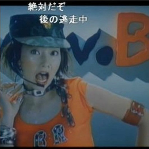 BenjiCold - Clean ( Prod. Mino ) Leak