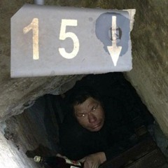 15 Street - по моде