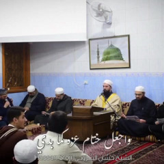 الدعاء الناصري كاملا .. رائع ورائق ويمس الروح! | By ‎أحمد الدمنهوري‎