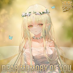 [Chillstep] Light Sonic - Dear Memory of You