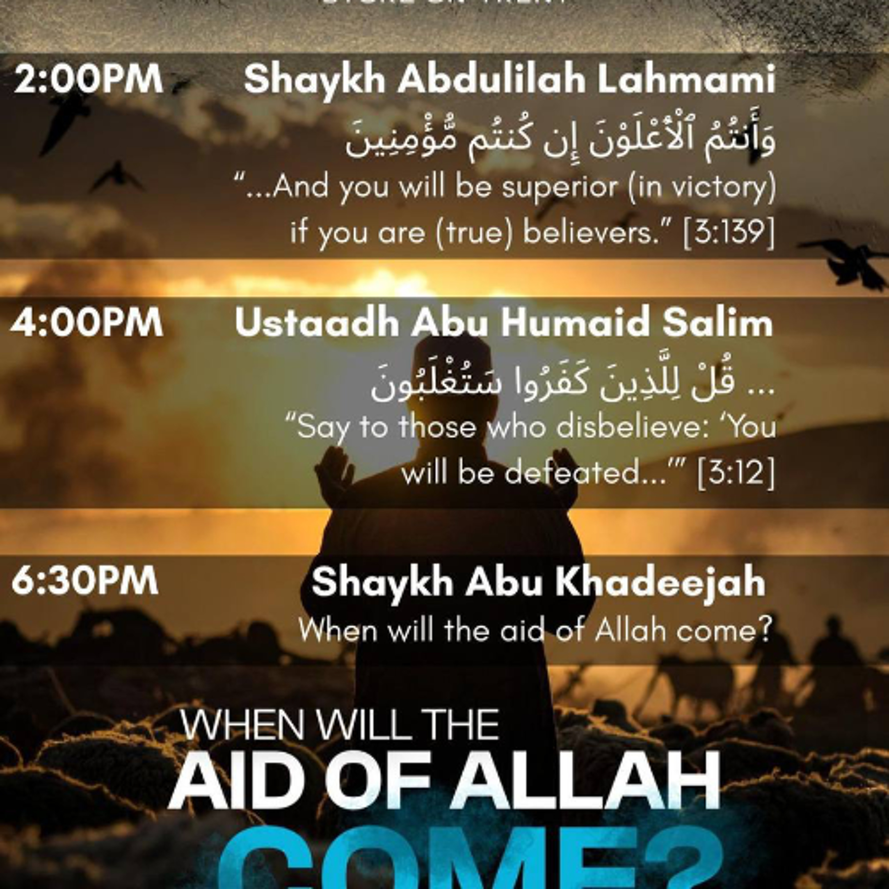 When Will the Aid of Allah Come - Abu Khadeejah | Stoke When Will the Aid of Allah Come - Abu Khadeejah | Stoke
