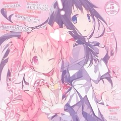 magica heart