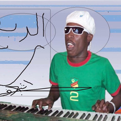 (صولة الربع (2006) ✘ ايمن الربع ( من هنا انتشر مسمى زنق