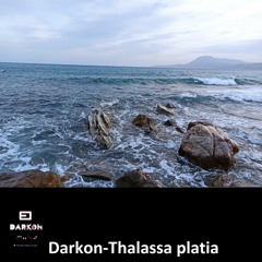 Darkon - Thalassa Platia