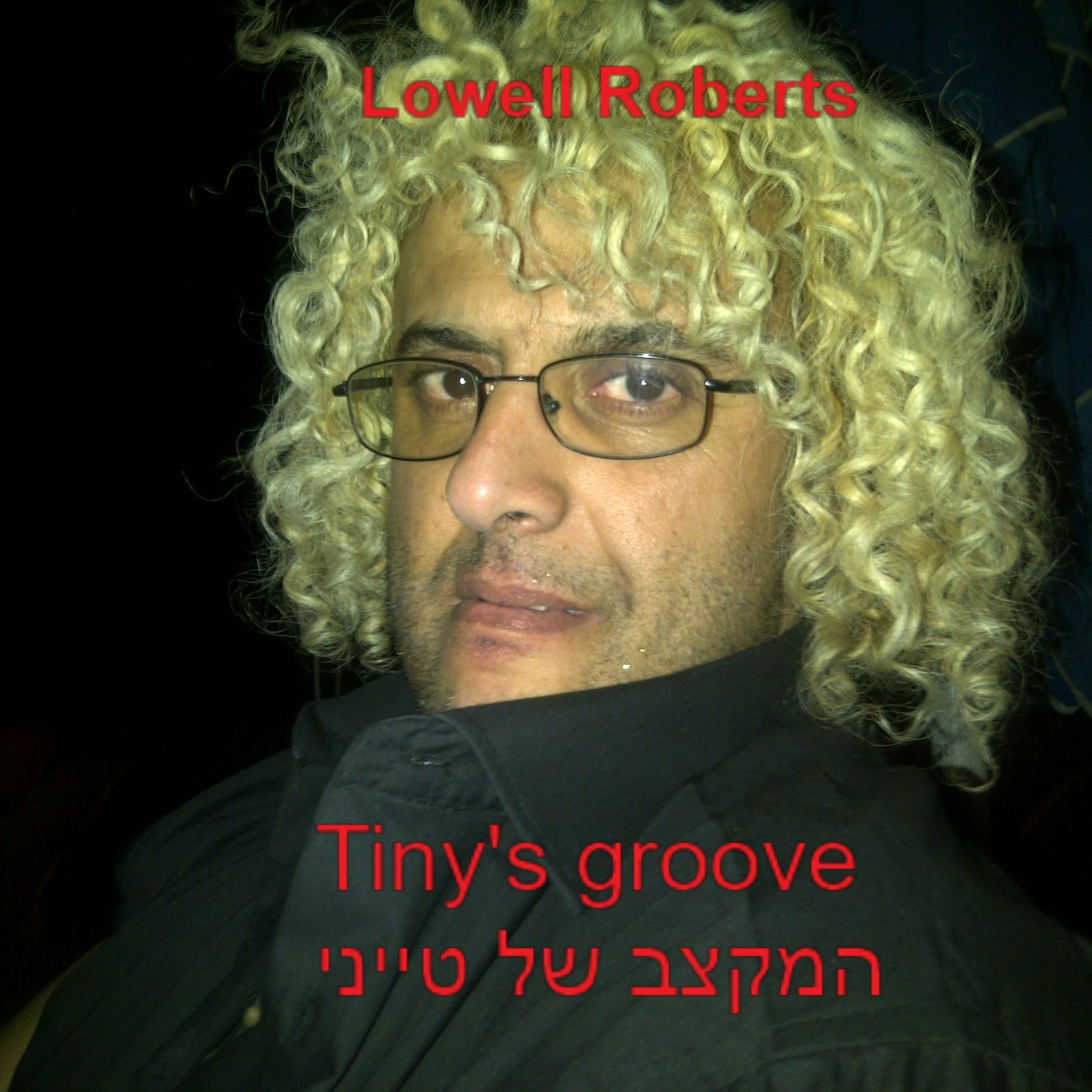 Tiny's Groove episode artwork