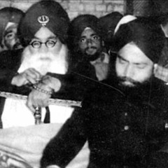 Bhai Mehar Singh Ji - Vaisakhi 1978 - naanak vaisaakhi prabh paavai (Puratan Kirtan)