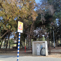 קול 093